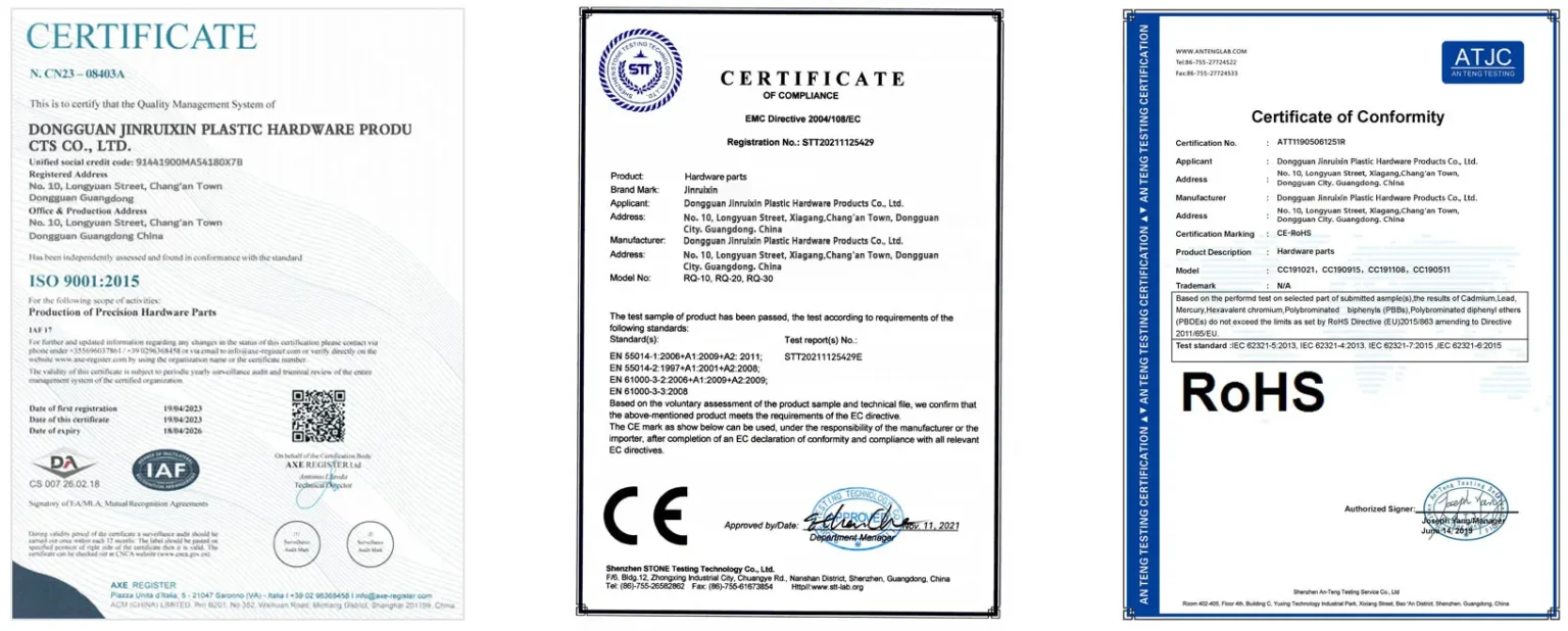CNC JINRUIXIN_ISO9001